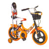 Storm Kids Bicycle (FD-106) - Click here to View more details about this Product
